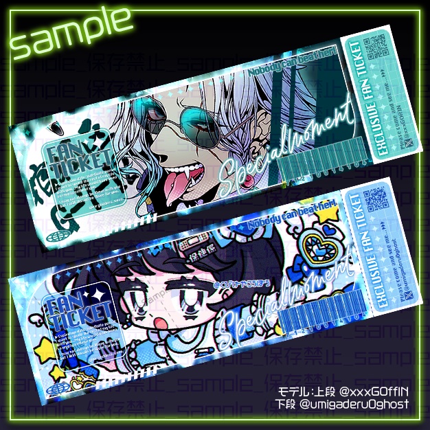 【量産】一枚絵チケット【ネップリ+Xヘッダー】