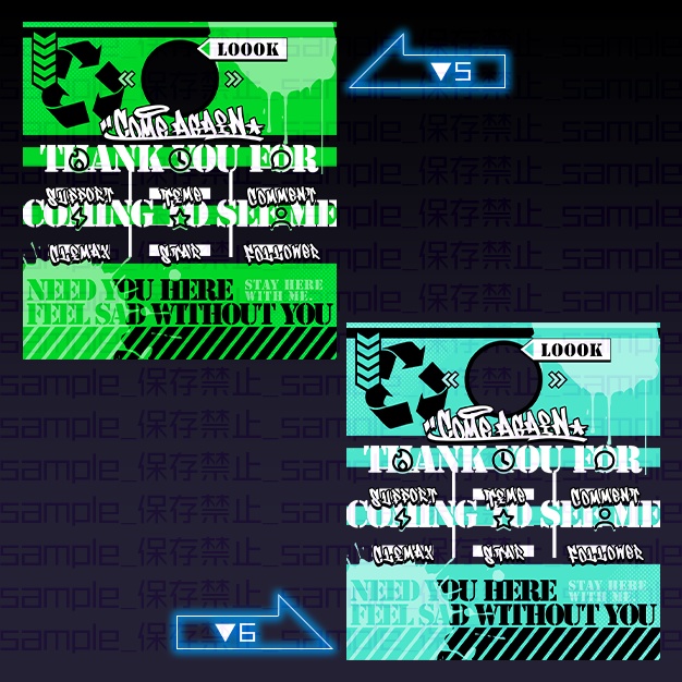 【IRIAM用】えある塗料_OFF【リザルト素材】