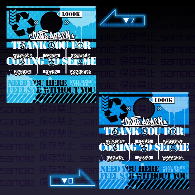 【IRIAM用】えある塗料_OFF【リザルト素材】