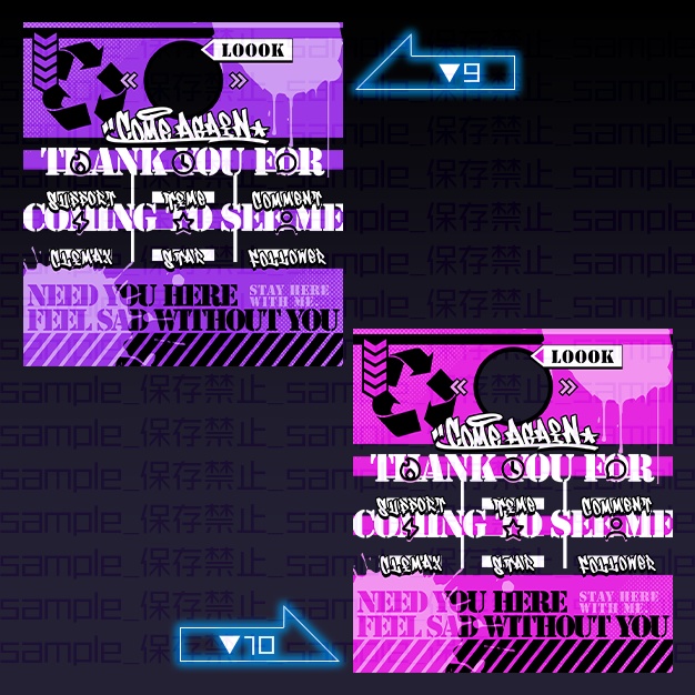 【IRIAM用】えある塗料_OFF【リザルト素材】