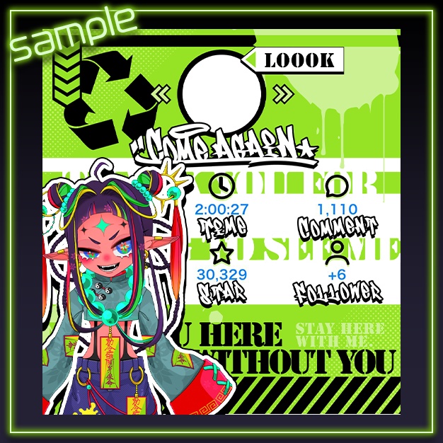 【IRIAM用】えある塗料_OFF【リザルト素材】