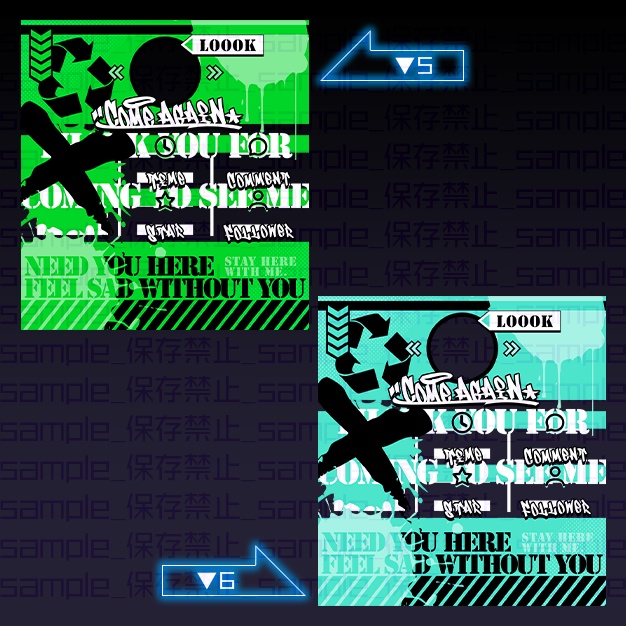 【IRIAM用】えある塗料_ON【リザルト素材】