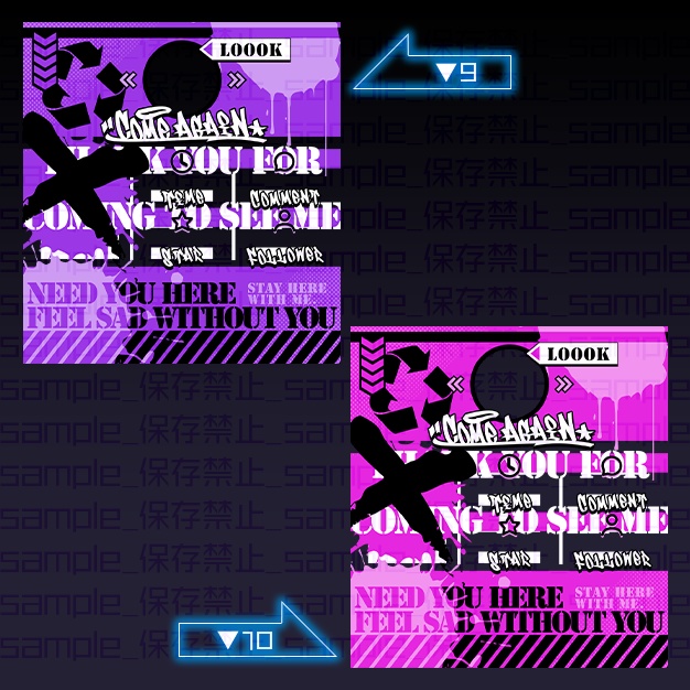 【IRIAM用】えある塗料_ON【リザルト素材】