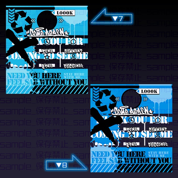 【IRIAM用】えある塗料_ON【リザルト素材】