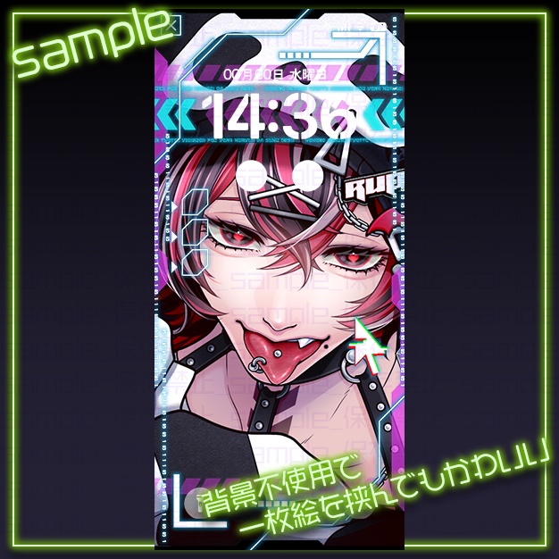 【iPhoneサイズ】サイバネ【背景+枠素材】