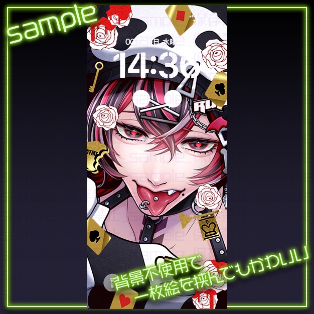 【iPhoneサイズ】Alice【背景+枠素材】