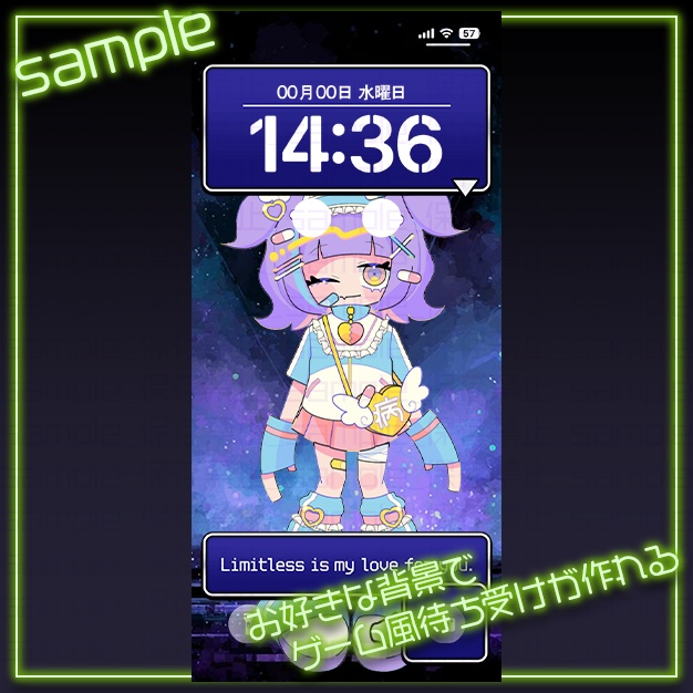 【iPhoneサイズ】レトロゲーム【背景+枠素材】