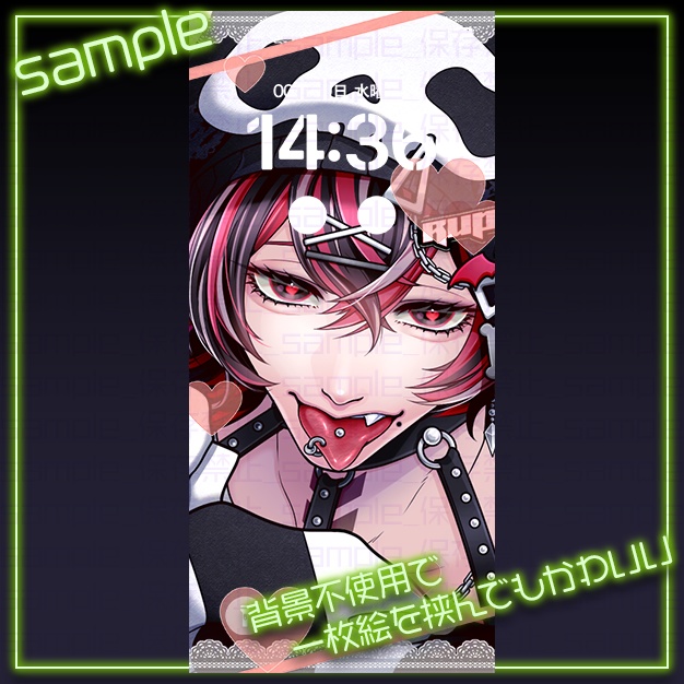 【iPhoneサイズ】がぁりぃ【背景+枠素材】