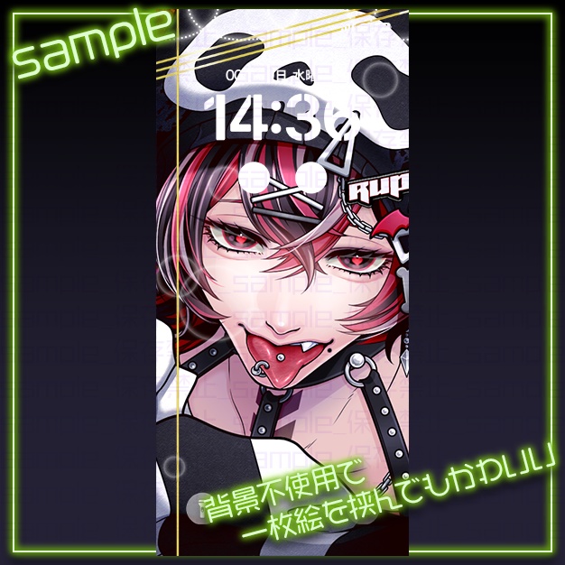 【iPhoneサイズ】シャンパンタワー【背景+枠素材】