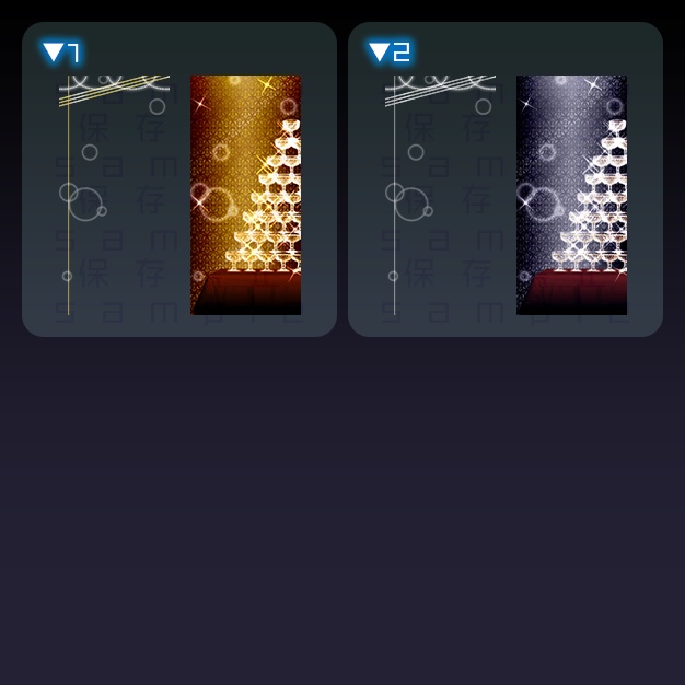 【iPhoneサイズ】シャンパンタワー【背景+枠素材】