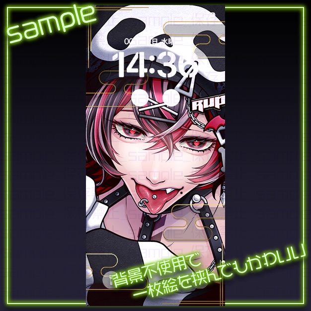 【iPhoneサイズ】たおやかな月見【背景+枠素材】