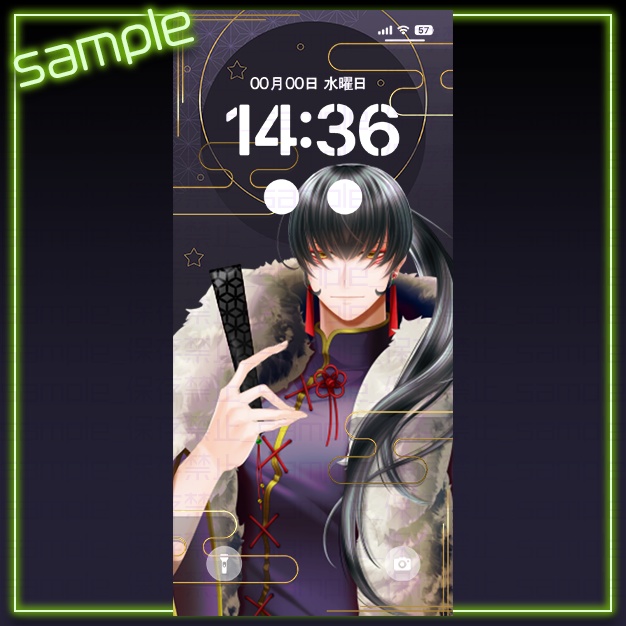 【iPhoneサイズ】たおやかな月見【背景+枠素材】