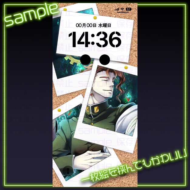 【iPhoneサイズ】チェキ【背景+枠素材】