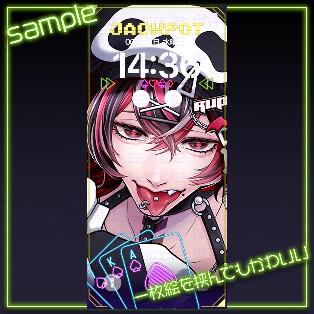 【iPhoneサイズ】ネオンプ【背景+枠素材】