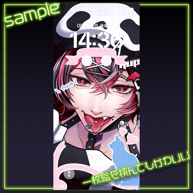 【iPhoneサイズ】パステルネコ【背景+枠素材】