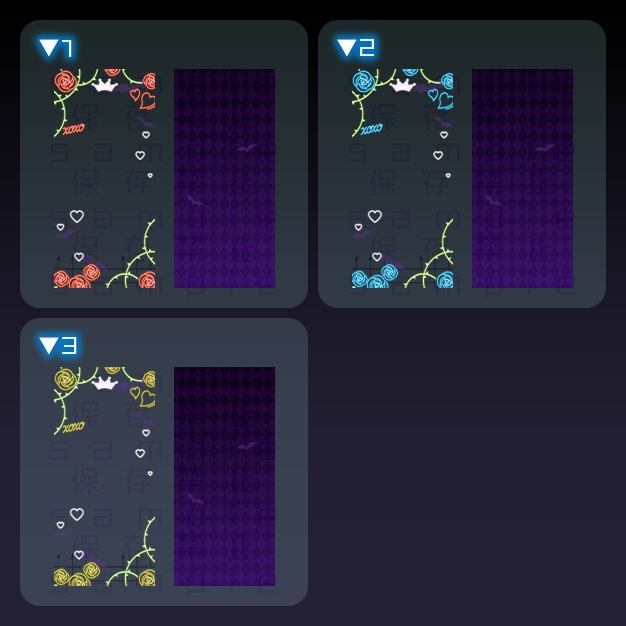 【iPhoneサイズ】はろね【背景+枠素材】