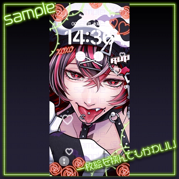 【iPhoneサイズ】はろね【背景+枠素材】