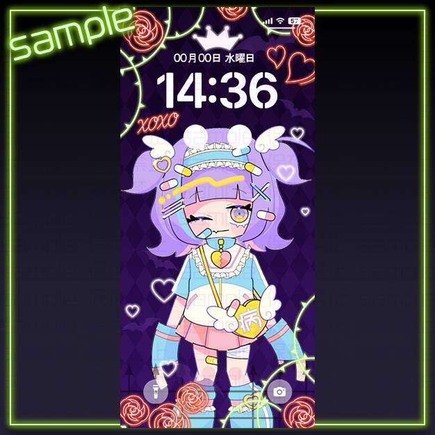 【iPhoneサイズ】はろね【背景+枠素材】