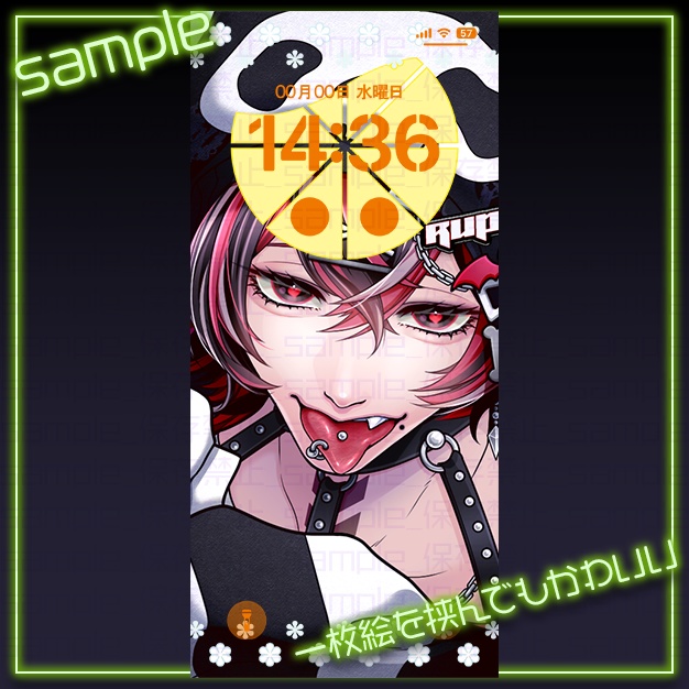 【iPhoneサイズ】ふる〜つぽっぷ【背景+枠素材】