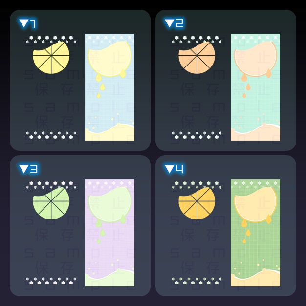 【iPhoneサイズ】ふる〜つぽっぷ【背景+枠素材】