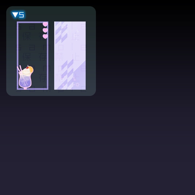 【iPhoneサイズ】フロット【背景+枠素材】