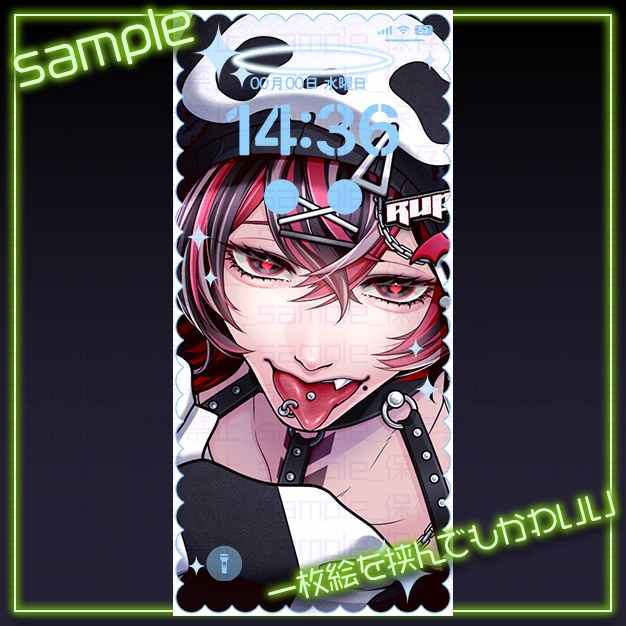 【iPhoneサイズ】ましゅてん【背景+枠素材】