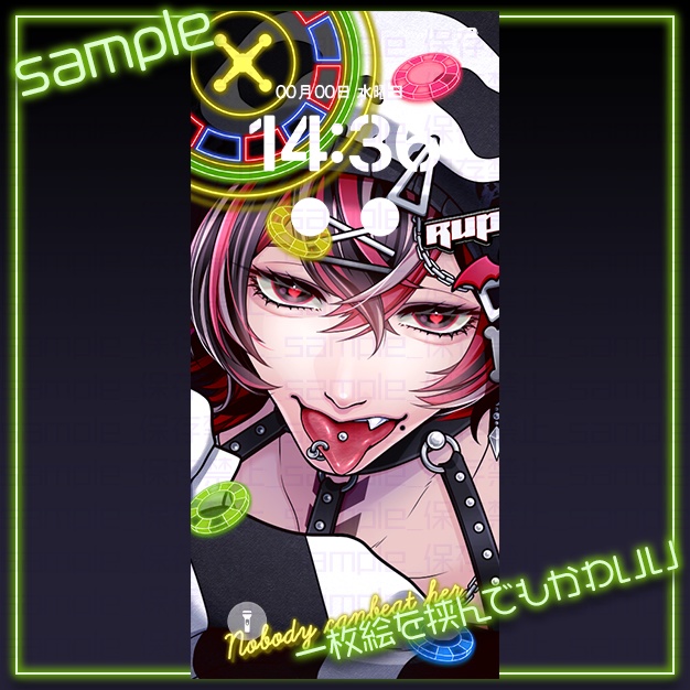 【iPhoneサイズ】るねお【背景+枠素材】