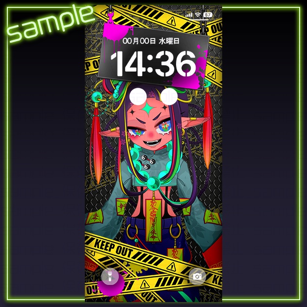 【iPhoneサイズ】危険区域【背景+枠素材】