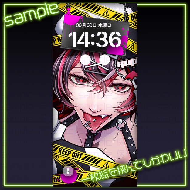 【iPhoneサイズ】危険区域【背景+枠素材】