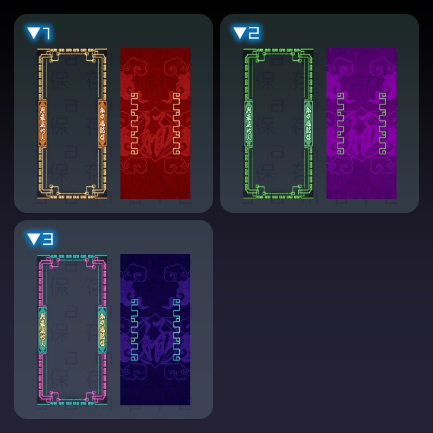 【iPhoneサイズ】極彩灯札【背景+枠素材】