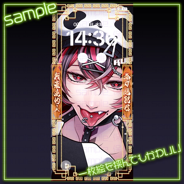 【iPhoneサイズ】極彩灯札【背景+枠素材】