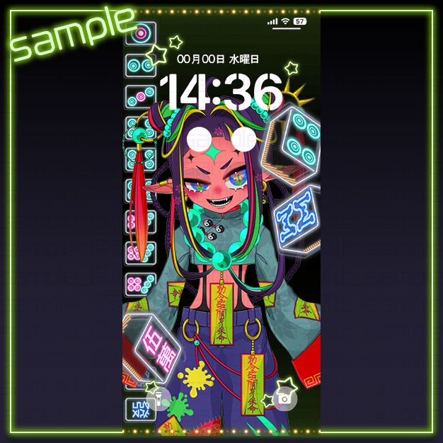 【iPhoneサイズ】光雀【背景+枠素材】