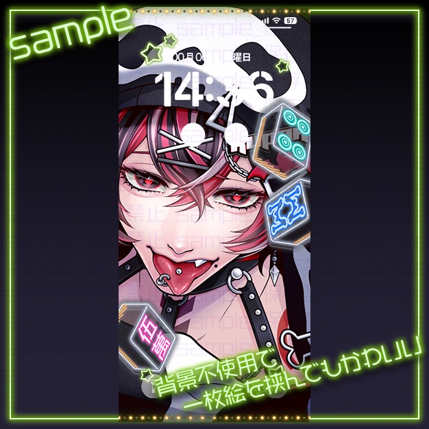 【iPhoneサイズ】光雀【背景+枠素材】