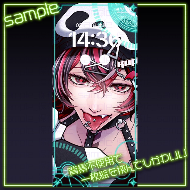 【iPhoneサイズ】魔法陣【背景+枠素材】