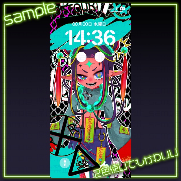 【iPhoneサイズ】路地裏【背景+枠素材】