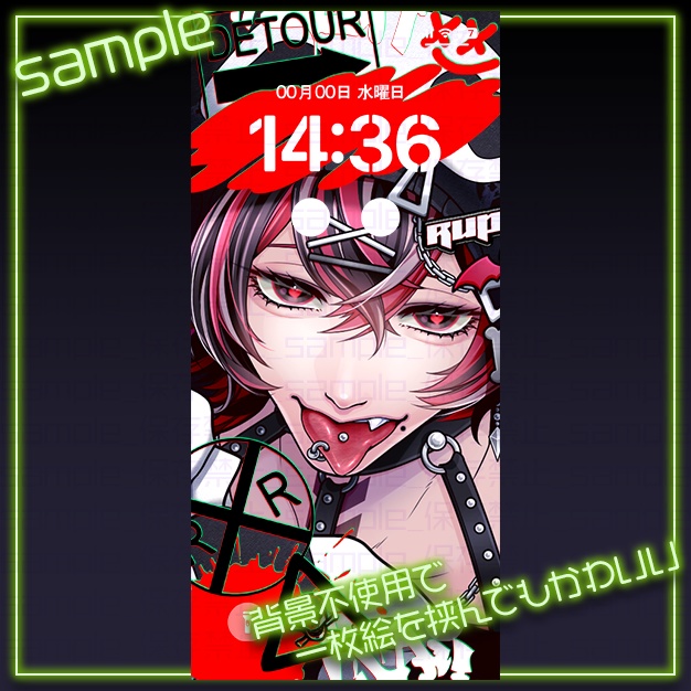 【iPhoneサイズ】路地裏【背景+枠素材】