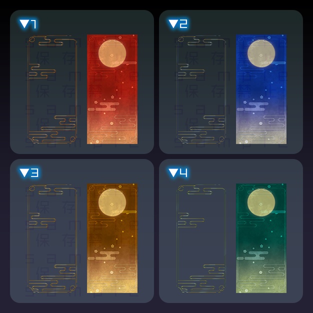 【iPhoneサイズ】朧月【背景+枠素材】