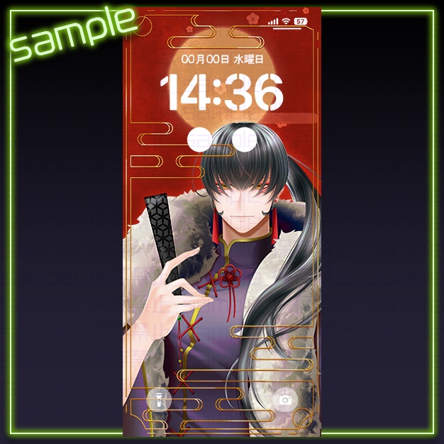 【iPhoneサイズ】朧月【背景+枠素材】