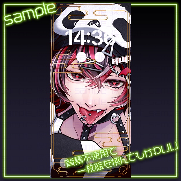 【iPhoneサイズ】朧月【背景+枠素材】