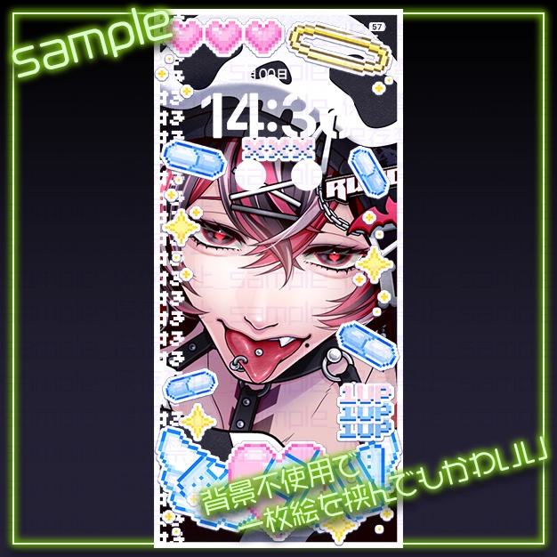 【iPhoneサイズ】OG【背景+枠素材】