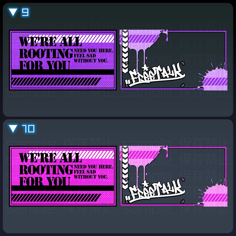 【16:9】えある塗料【サムネ素材】