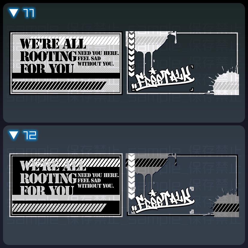 【16:9】えある塗料【サムネ素材】