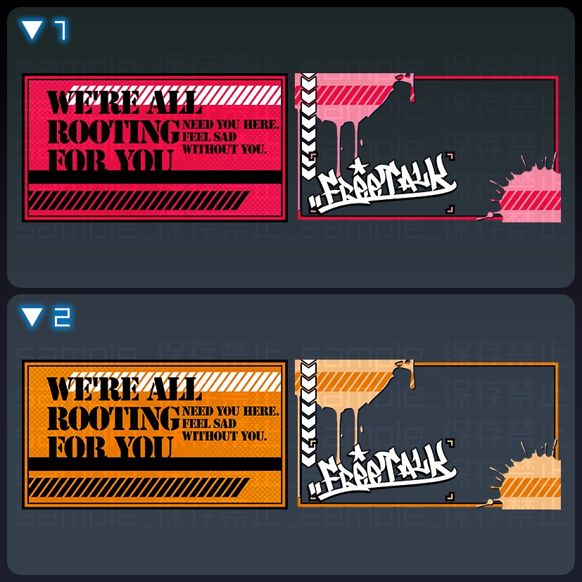 【16:9】えある塗料【サムネ素材】