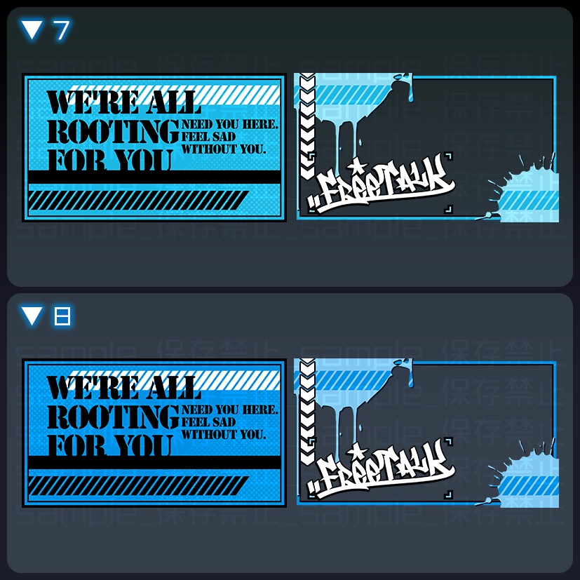 【16:9】えある塗料【サムネ素材】