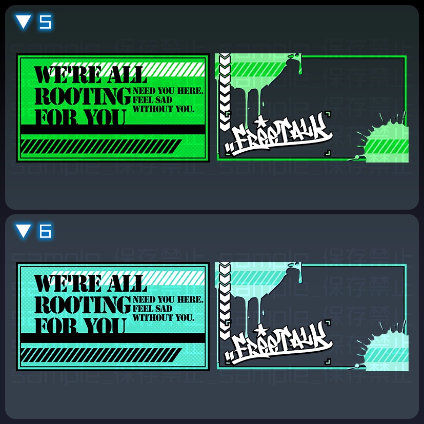 【16:9】えある塗料【サムネ素材】