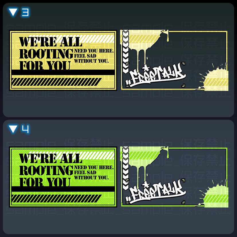 【16:9】えある塗料【サムネ素材】