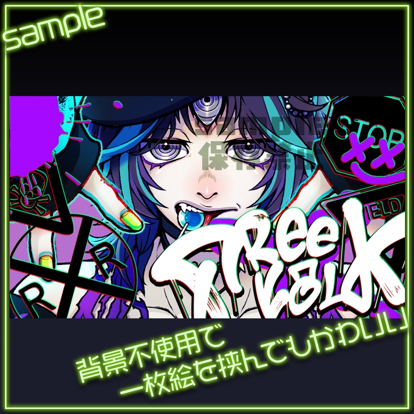 【16:9】路地裏【サムネ素材】