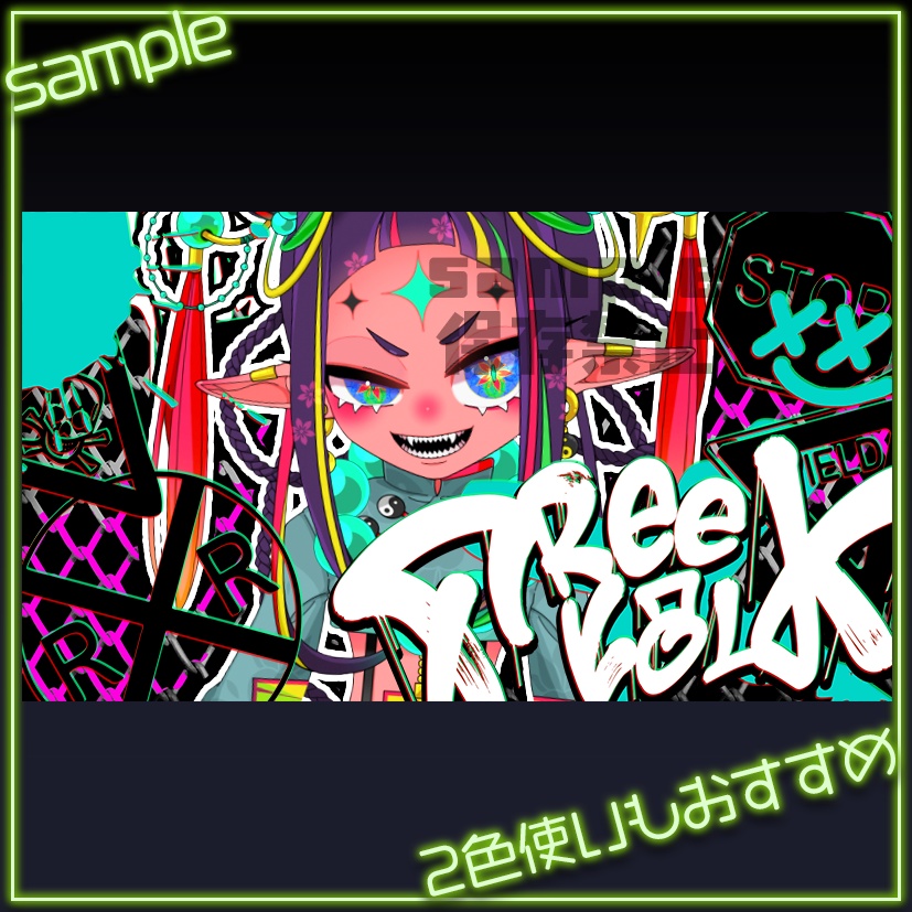 【16:9】路地裏【サムネ素材】