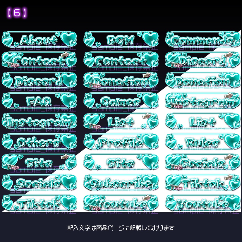 【twitch用】ぷくんむ【パネル素材】