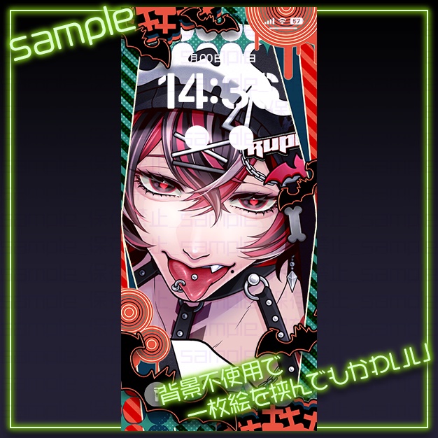 【iPhoneサイズ】TOStan【背景+枠素材】